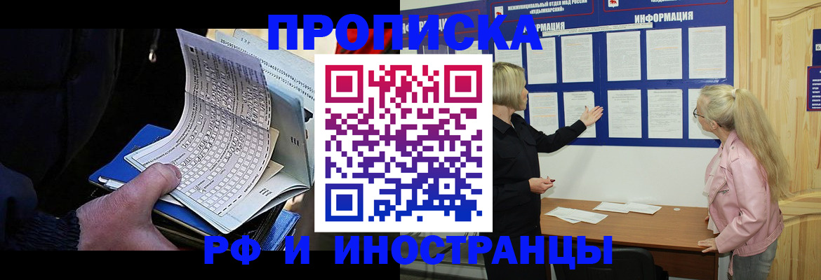 форма 3 в Лыткарино